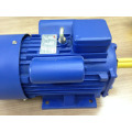 YL series 2.2KW 1400RPM single phase two-value capacitor asychronoous electric motor